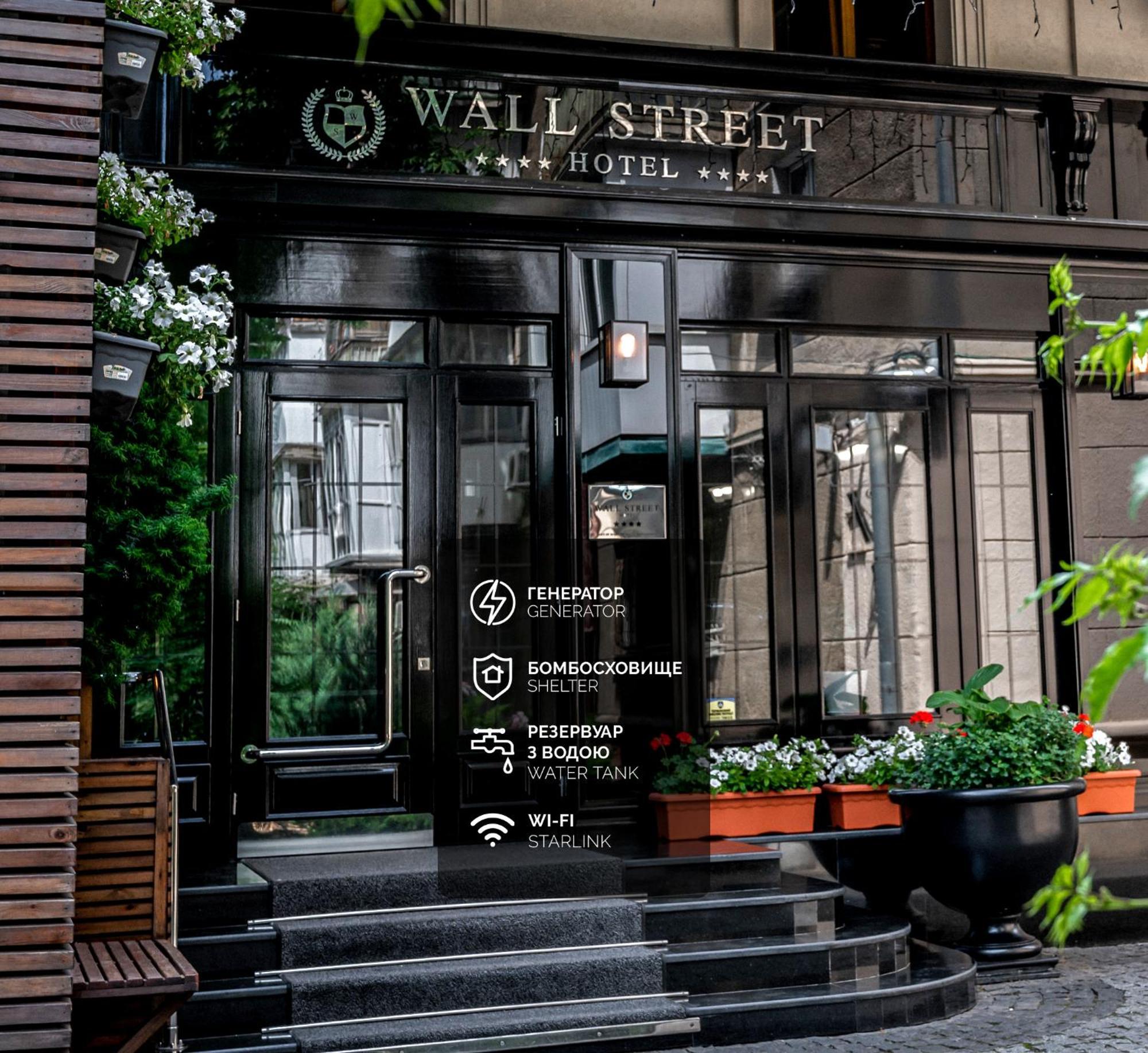 Wall Street - Maestro Odessa Exteriör bild
